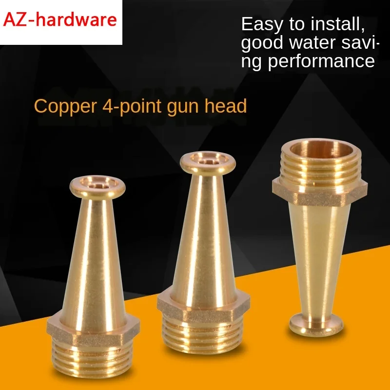 Пожарной катушки сопла 1/2 дюйма медь внешняя провода Автомойка трубка пушка