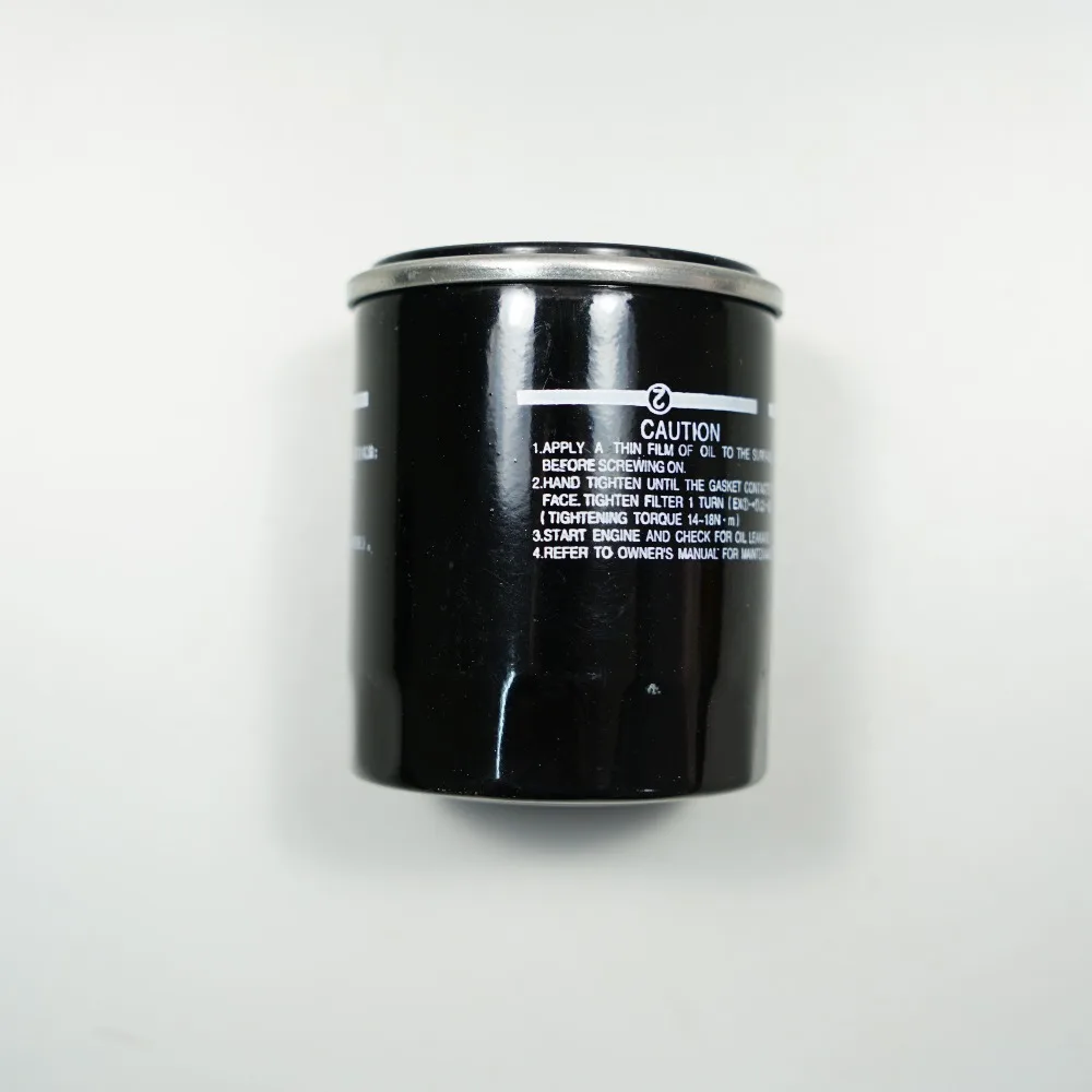 

oil filter for CHANA CX20 BENNI EADO XINGGUANG BENBENSC Pickup CHERY QQ3 , Vitara, Grand Vitara 2.4 oem:15208-53J00 #R56