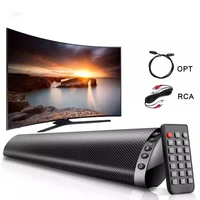 bs 41 wall mountable home theater tv sound bar speaker opt aux input stereo surround speakers with remote control sound system