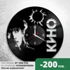 Изображение товара 0