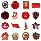 Отличное качество 1940s Авиатор лучший военный Авиатор русская мировая война 2 оригинальный значок советский коммунистивечерние эмалевые Металлические Булавки