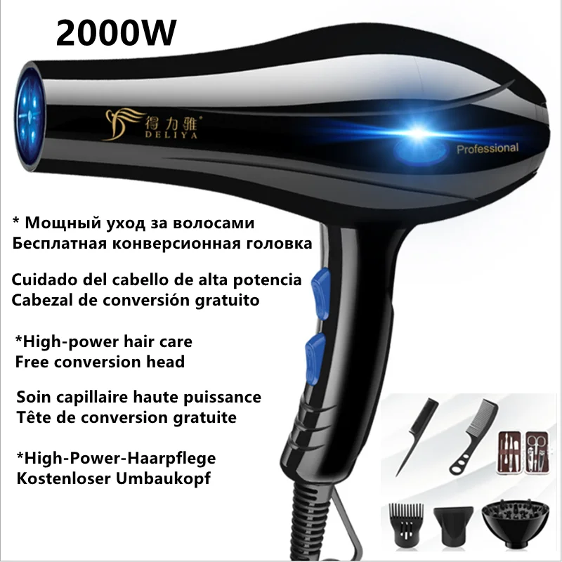 

Hair Dryer secador de cabelo profissional Hair Salon High Power Blue Light Hair Dryer Household Appliances Hairdressing 2200w