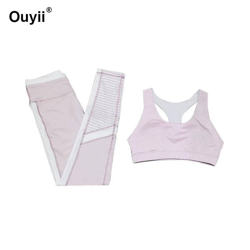 Женский спортивный жилет ударопрочный спортивные бюстгальтеры с вкладышами