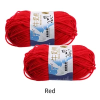 milk cotton 2pcsset 100g red super quality baby wool hook scarf yarn knitting crochet sewing material soft handmade home crafts