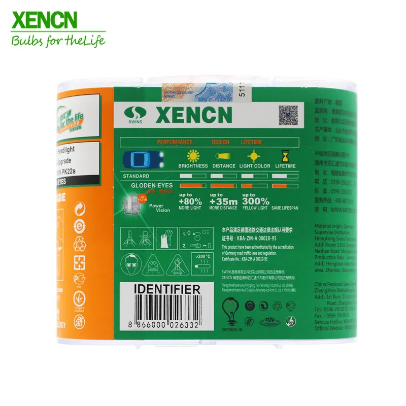 XENCN H3 2300K 12V 85 Вт Золотой глаз Супер Желтый оригинального автомобиля Галогенные Противотуманные светильник OEM качество авто лампы для audi a6 a4 opel vectra