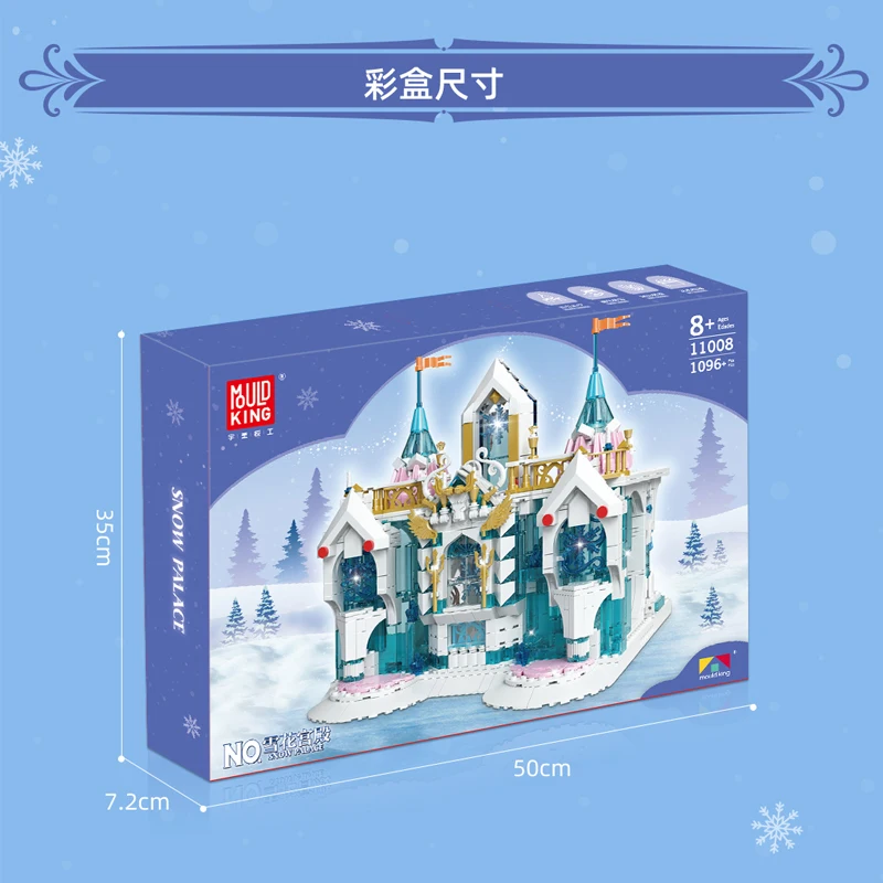 

Friends Series MOC Ice and Snow Park City Snow Palace High Difficulty Assembly Building Blocks Brick Toys Kids Birthday Gift Set