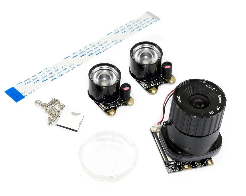 Raspberry Pi Камера модуль Встроенный IR CUT поддерживает Ночное видение Тип B|Запасные
