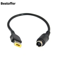dc 7 95 5mm charger power adapter converter cable cord 18cm for lenovo thinkpad