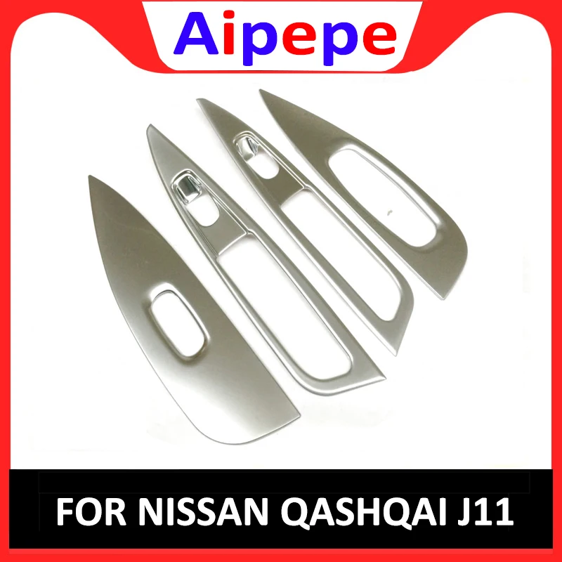 Хромированная крышка двери окна подлокотника для Nissan Rogue Sport Qashqai J11 2014 2015 2016 2017 2018