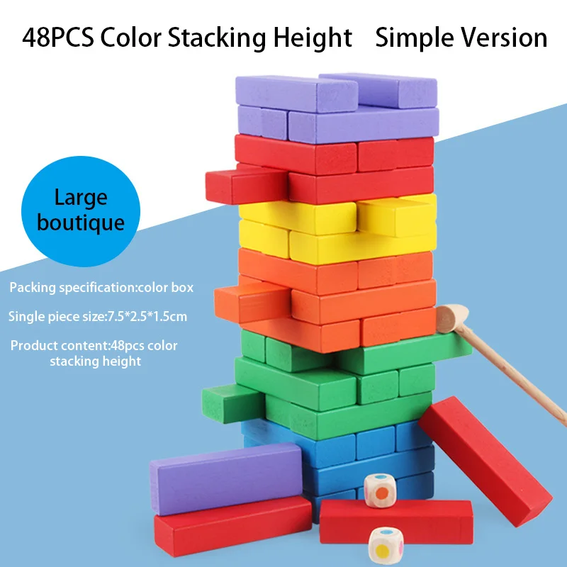 Детская цифровая игра Дженга многослойные Твердые сосновые высокие