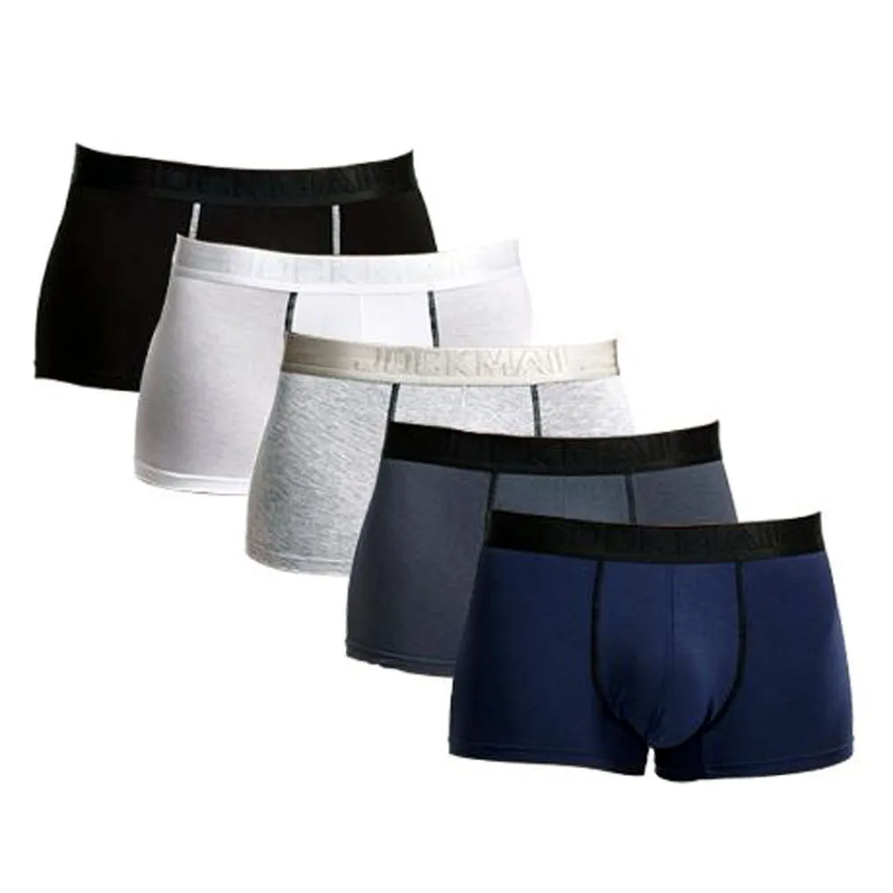 

Superbody Для мужчин из обработанной вискозы, мягкие, 5 шт в упаковке Для мужчин нижнее белье Boxershort мошонки УХОД КАПСУЛЫ Функция Молодежные здоровья Сеул Выпуклое разделение трусы-боксеры