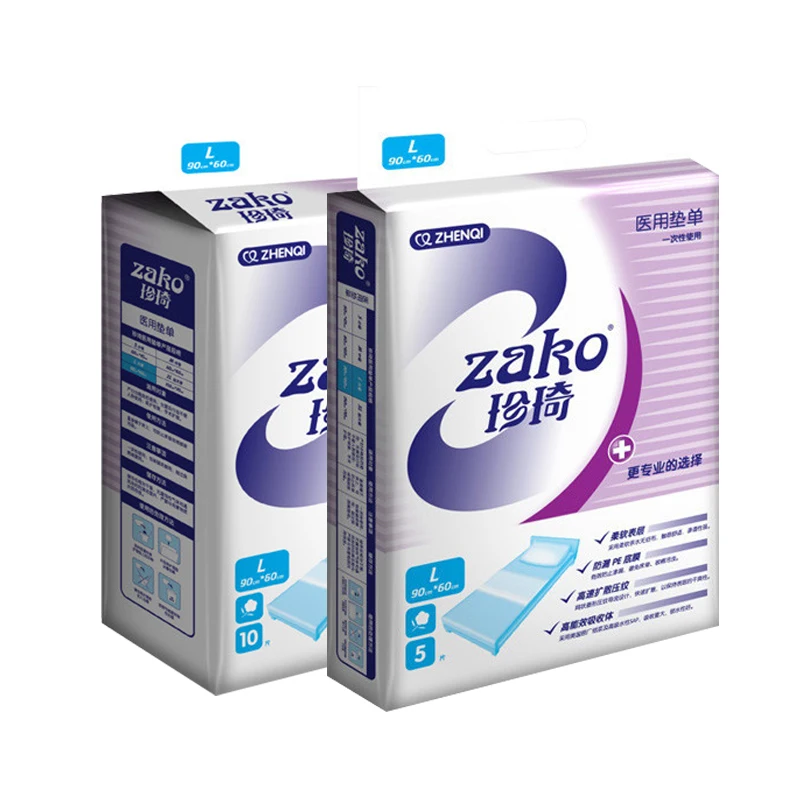 Коврик для ухода за взрослыми медицинские подгузники пожилых одноразовый коврик