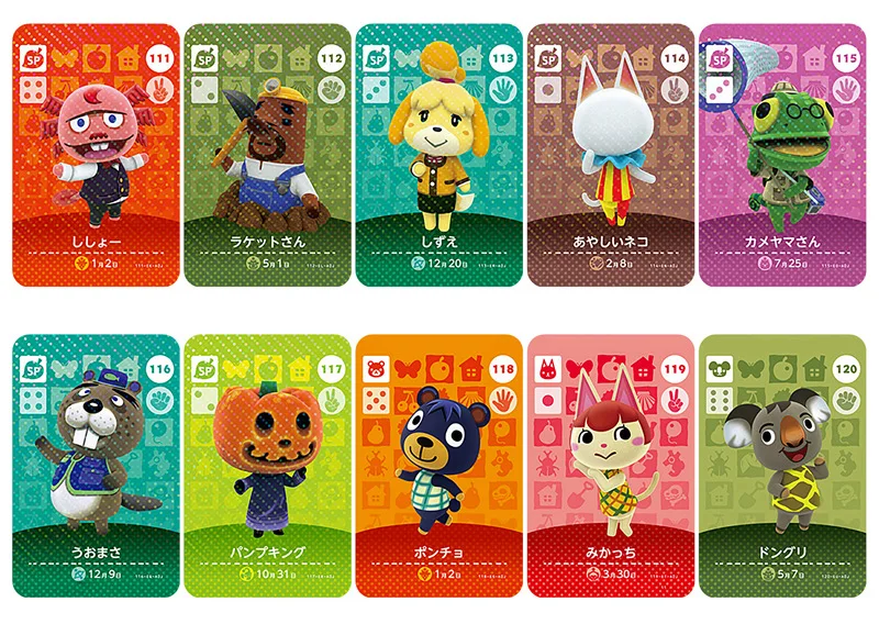 Серия 2(101-140) карточка для скрещивания животных Amiibo NS игр | Игрушки и хобби