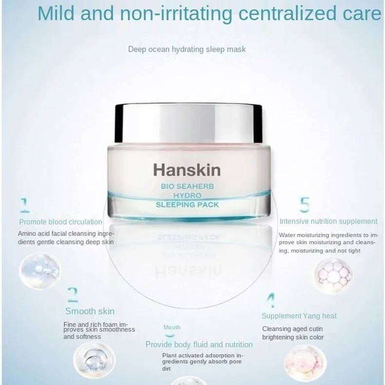 Корейский оригинальный гидро-пакет HANSKIN BIO SEAHERB для сна 50 мл/1 69 fl. Унции