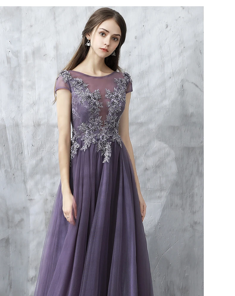 Vivian's Bridal, элегантное Фиолетовое Женское вечернее платье, сексуальное, иллюзионное, Тюлевое, с круглым вырезом, с коротким рукавом, с открытой спиной, на молнии, длинные вечерние платья