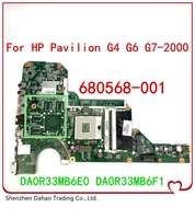 680568 001 680568 501 mainboard for hp pavilion g4 g6 g7 g4 2000 g6 2000 g7 2000 motherboard da0r33mb6e0 da0r33mb6f1 full tested