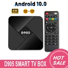 D905 Smart TV Box Android 10,0 4 ГБ 32 ГБ 4K Youtube медиаплеер Amlogic S905X четырехъядерный ТВ-приставка телеприставка WIFI Android 10,0