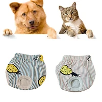 pet physiological pants dog cartooon pineapple underwear female dog striped short panties puppy washable menstruation diapers