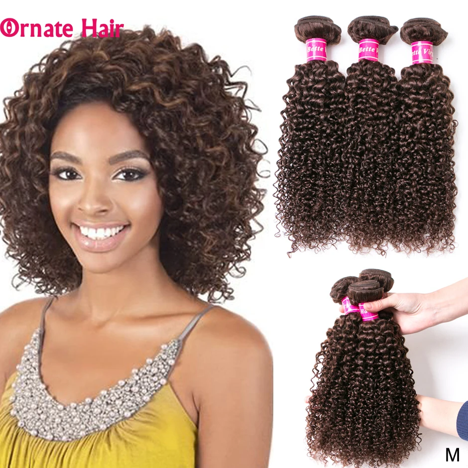 Бразильпряди волос 10 24 дюйма 2 # кудрявые пряди не Реми 100% натуральные волосы для