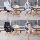 Чехол на стул в скандинавском стиле, 1246 шт.