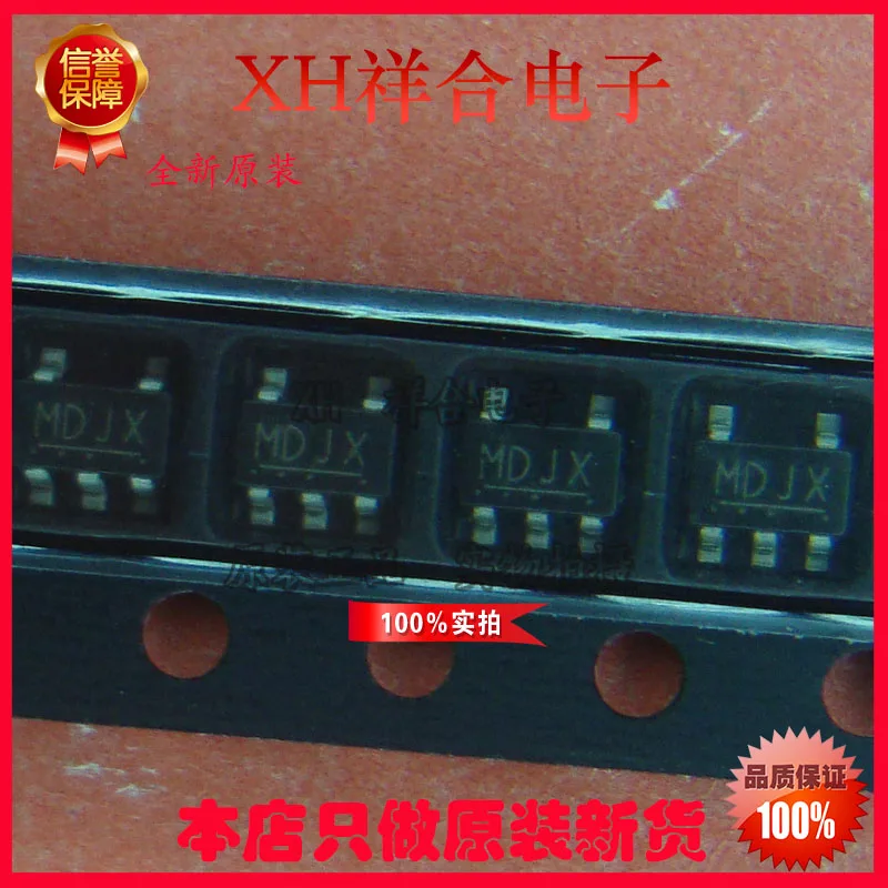 50 шт. ~ 100 шт./лот S 8355M50MC MDJT2G MDJ SOT23 5 Brand new original|Запасные части| |