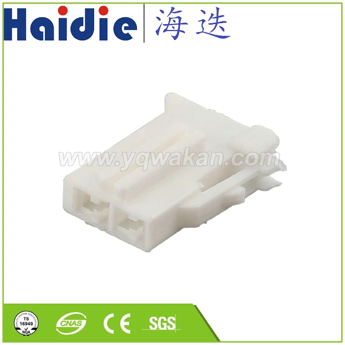 

Free shipping 5sets 2pin Auto Electri wire harness Elevator plug connector HDY029-2-21