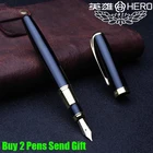 Ручка перьевая Мужская металлическая, хит продаж