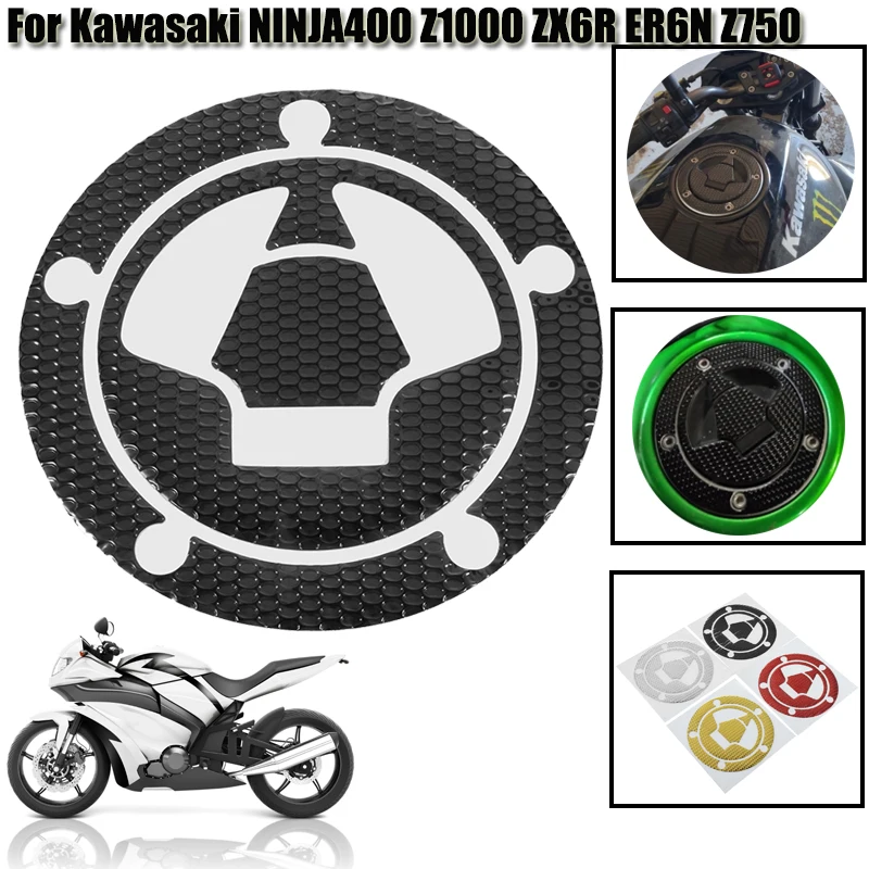 

1PcMotorcycle Sticker 3D Fuel Tank Pad Gas Oil Cap Protector Cover Sticker For Kawasaki Z750 Ninja ZX-6R ZX-10R ZZR 1400 Z1000SX