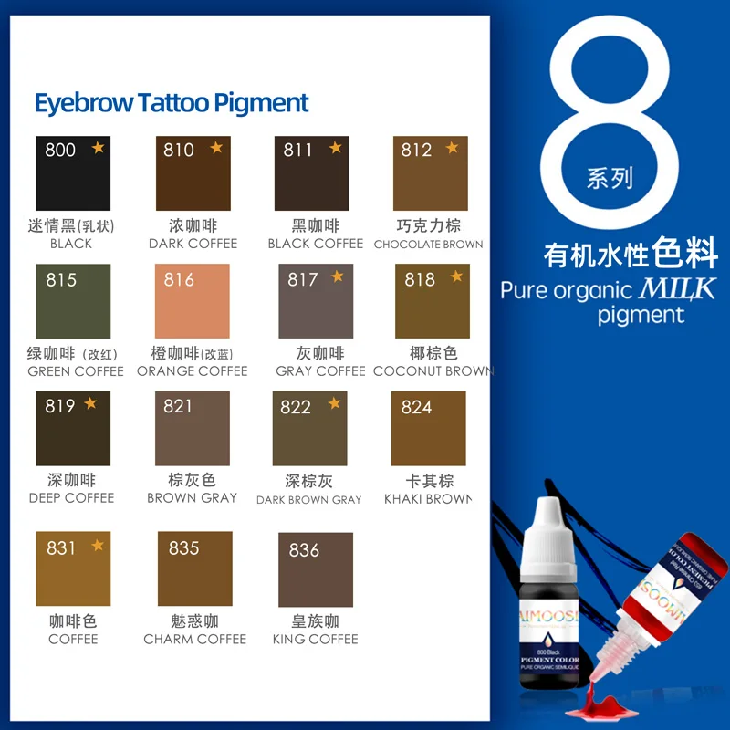 Aimoosi 15 цветов подводка для бровей и глаз чистый органический молочный пигмент