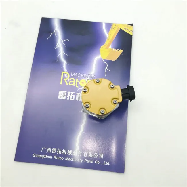 

E320D excavator spare parts C6.4 diesel fuel pump solenoid 286-1511 312-5620
