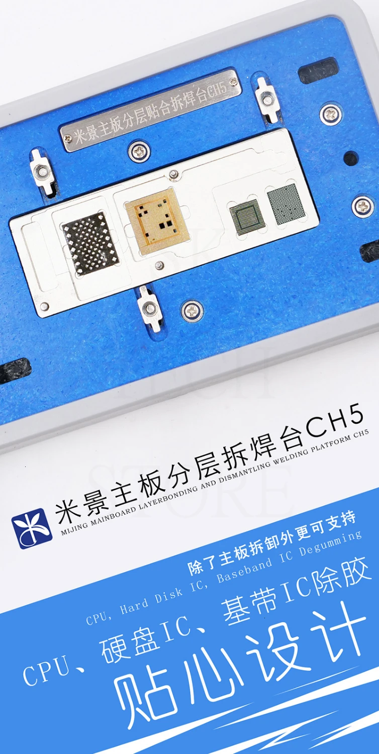 Новейшая MIJING CH5 интеллектуальная материнская плата многослойная сварочная платформа для IPHONE X/XS/XSMAX