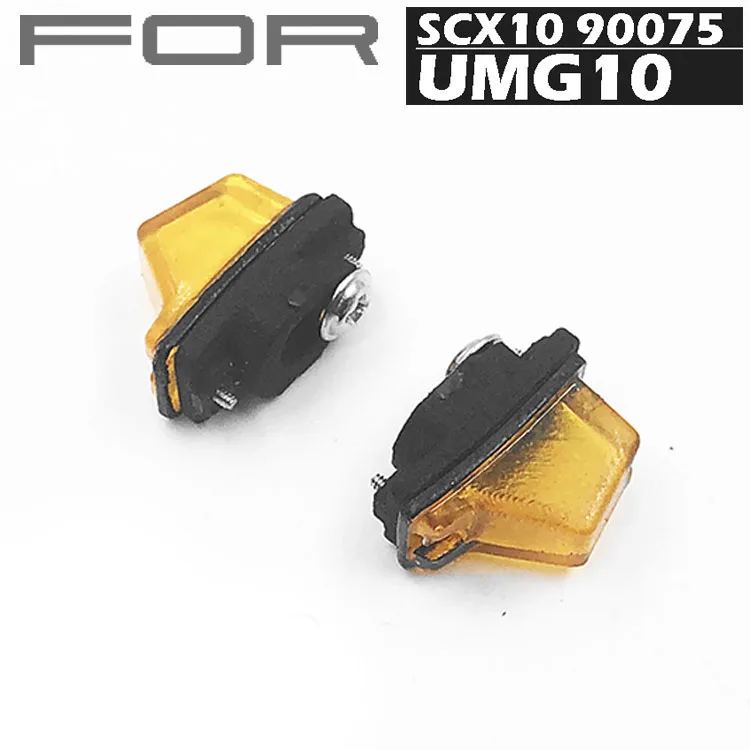 ABS материал гриль маска для осевого SCX10 90075 UMG10 rc частей|Детали и аксессуары| |