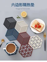 european style hexagon 4 colors insulation table mat silicone table mat simple non slip bowl mat tea coaster place mat durable