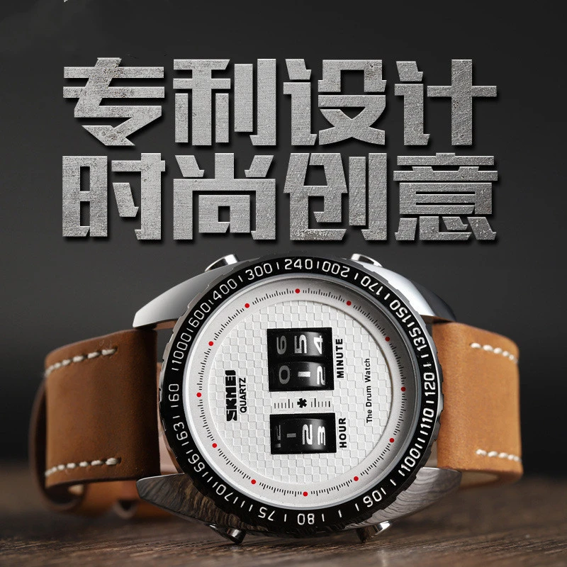 Часы наручные мужские кварцевые с оригинальным принтом из натуральной кожи |