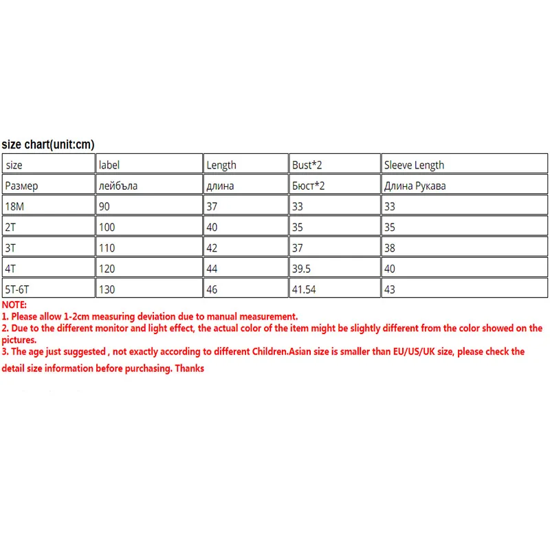

Xxx Boys Girls Baby Sweater Bear Print Toddler Children's Tops Pullovers 1-6Y Kids Knitted Outerwear Autumn Winter Clothes