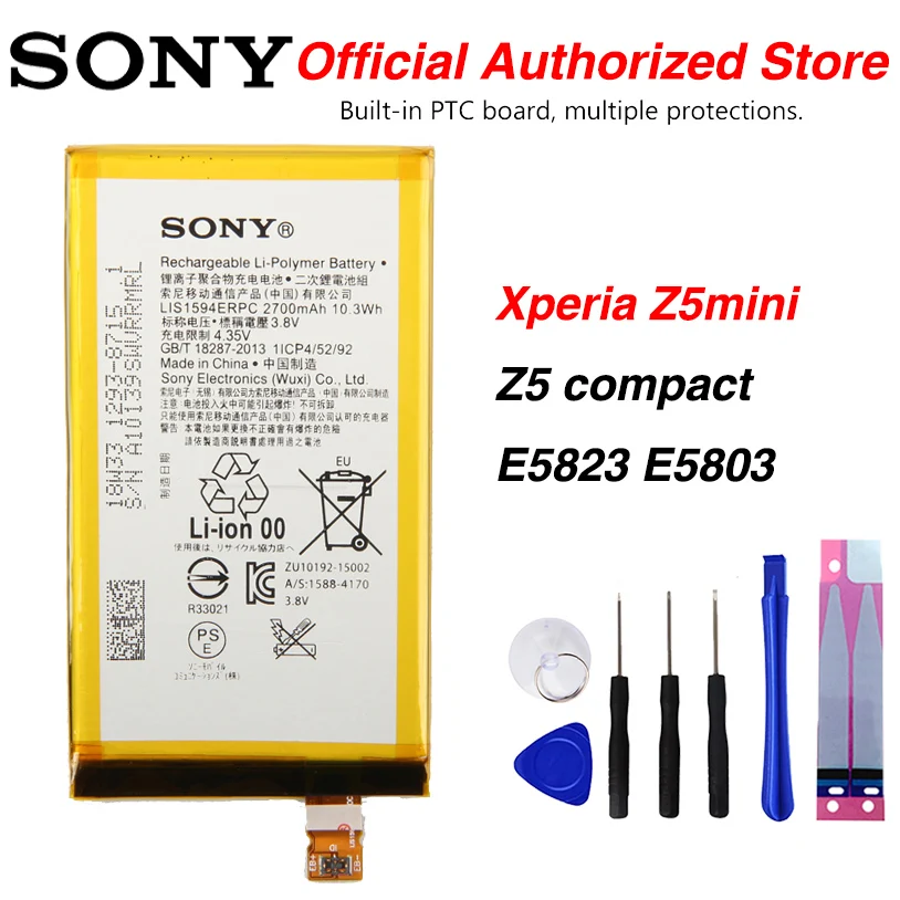 Оригинальный аккумулятор Sony LIS1594ERPC для Xperia Z5mini XA Ultra C6 F3216 F3215 F3216Xc Xmini F5321 Z5C Z5 compact 2700