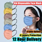 4-слойная детская маска, одноразовая маска для лица, детская Пылезащитная маска для детей, разноцветная маска для рта morandi