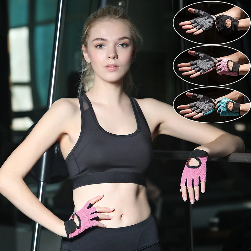 Перчатки с полупальцами для похудения женские перчатки тренировок в тренажерном