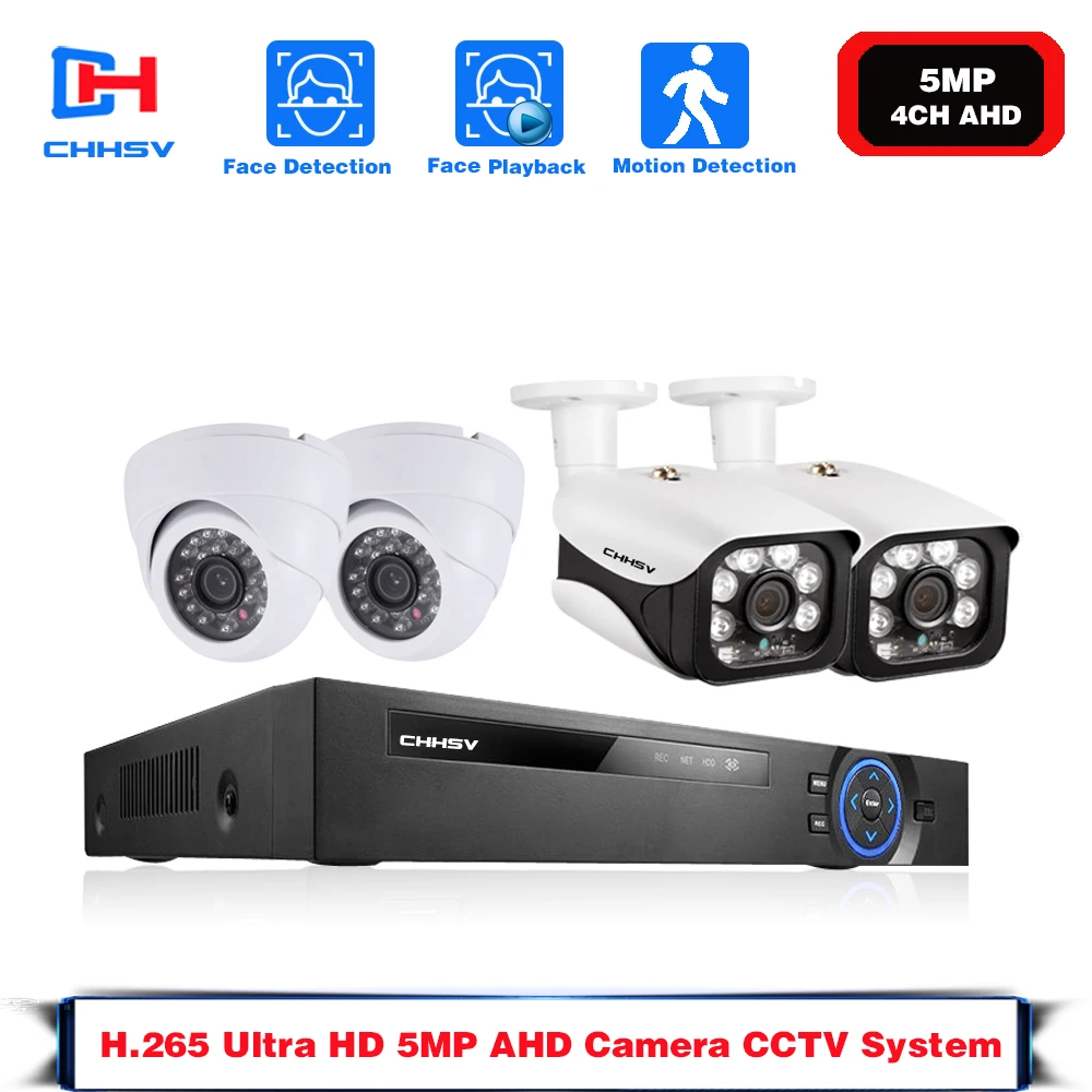4-канальный 5-мегапиксельный AHD DVR комплект домашней камеры видеонаблюдения