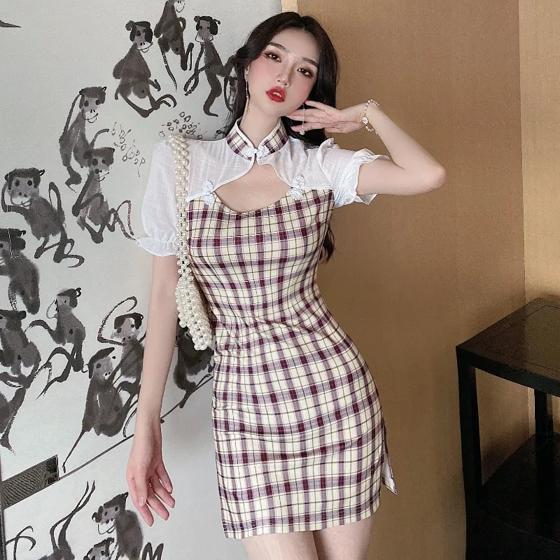 

CMAZ Dresses For Women