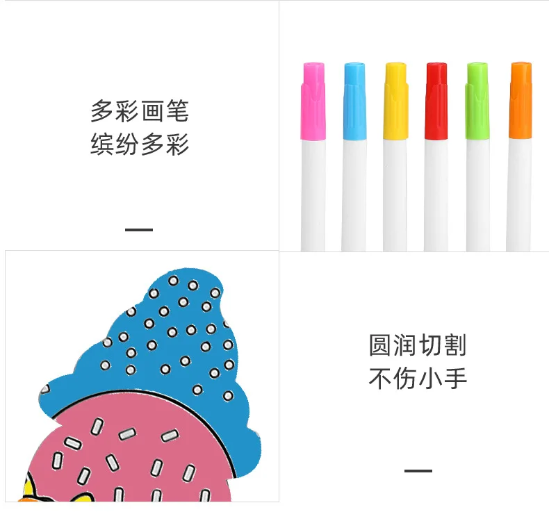 

Doodle assembling ice cream counter DIY doodle children hand-made display colorful painting interactive teaching toys