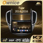 Автомобильное мультимедиа-устройство Ownice, 2DIN, Android 2014, 6G + 2016G, 4G, LTE, SPDIF 10,0, для Chevrolet Trax 128-360