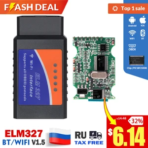 ELM327 V1.5 OBD2 Scanner PIC18F25K80 BT/Wifi ELM 327 OBD Car Diagnostic Tool For Android /IOS PK Vgate Icar2 Code Reader