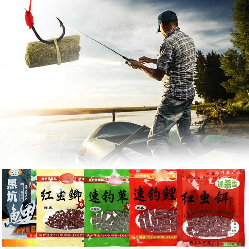 Рыболовные приманки корм еда аксессуары для озера цветная красная трава с