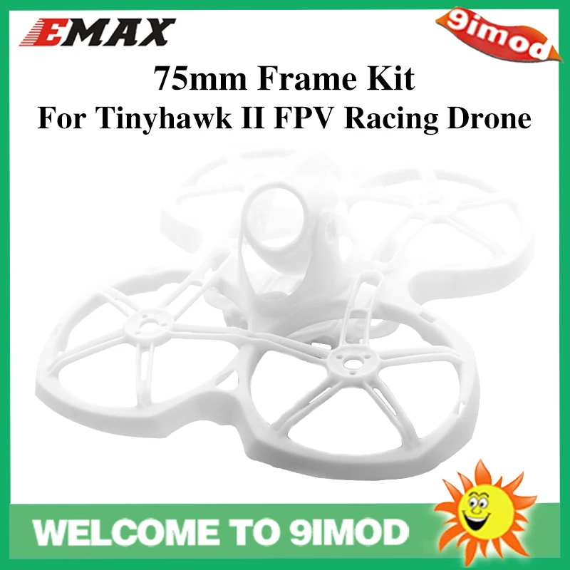 Запасная часть для гоночного дрона EMAX Tinyhawk II FPV полипропиленовая рама 75 мм |
