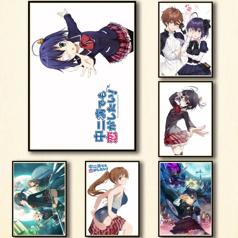 24 дизайна Chuunibyo Demo Koi ga Shitai! Love Chunibyo и другие бреда! Белая бумага плакат