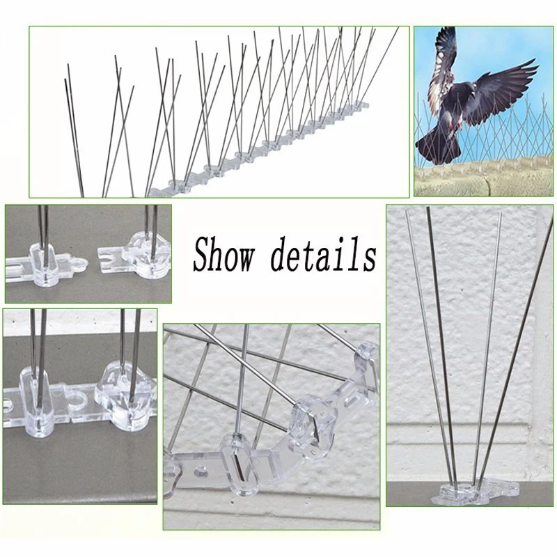 

Garden Supplies