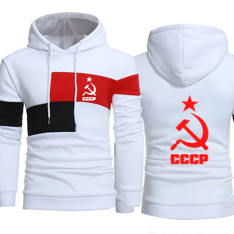 

Unisex Spring Autumn Men's hoodie CCCP Russian USSR Soviet Union Casual Splicing Men's pullover Cotton Men's hoodie