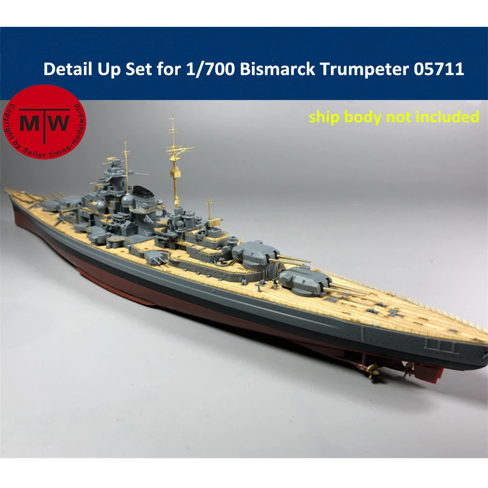 Набор деталей для масштаба 1/700 модель корабля Bismarck Trumpeter 05711 CYE006A (металлические