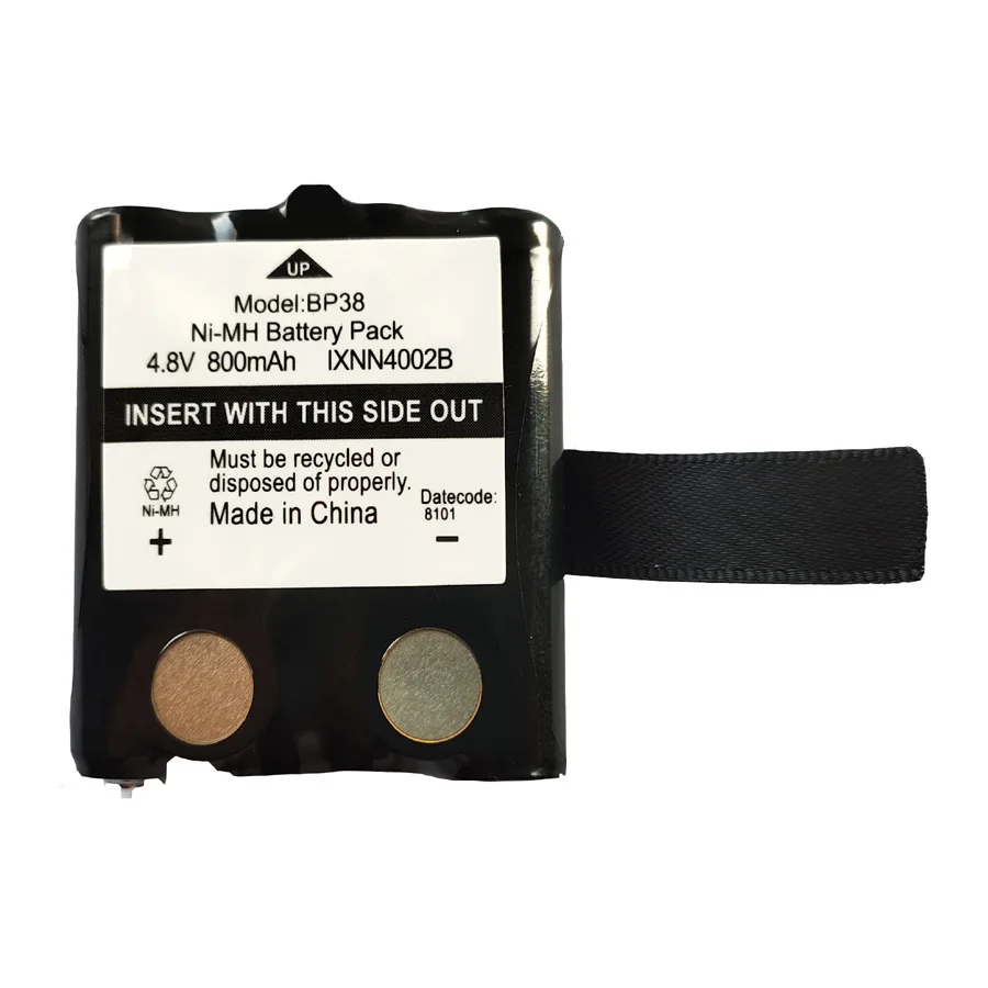 

ZHUJI 800mAh Battery for Motorola TLKR-T3,TLKR-T4,TLKR-T5,TLKR-T6,TLKR-T7,TLKR-T8,IXNN4002A, IXNN4002B,BT-1013